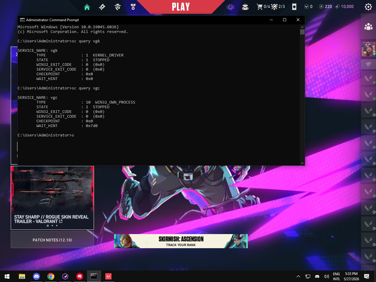 Private Emulator v2 Screenshot